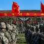 欧宝体育官网- 新疆广汇飞虎男篮官网 
