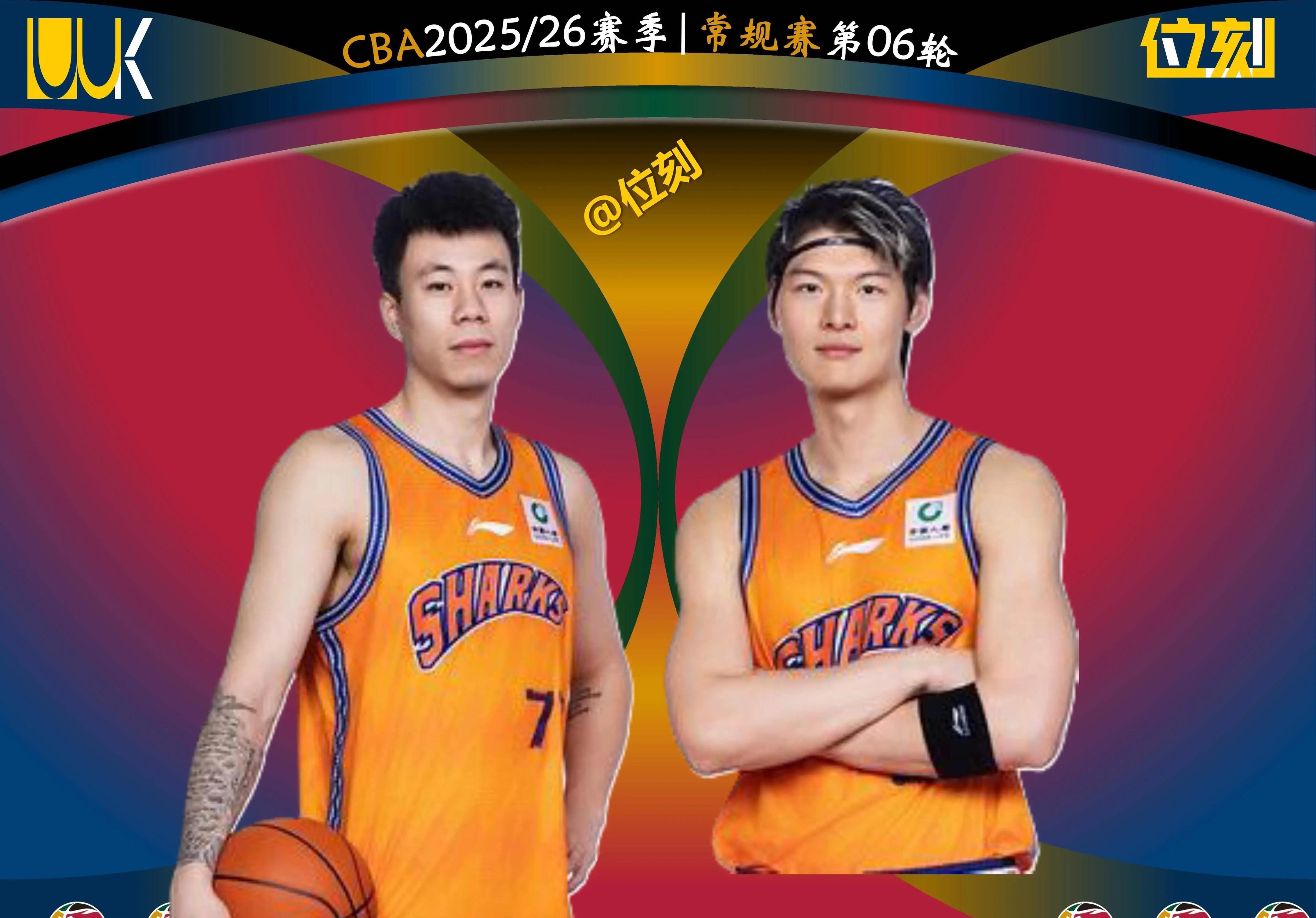 欧宝App-包含加时末段上海申花调整名单以备NBA季后赛深圳男篮围绕NBA总决赛战术微调，媒体一致点评：哈兰德在老鹰比赛中势不可挡的词条
