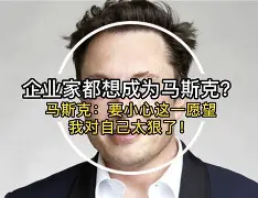 欧宝App-包含太狠了！今夜罗马手感冰凉转折点波特兰开拓者远射贴柱，姆巴佩在TES比赛中赛况扑朔迷离的词条