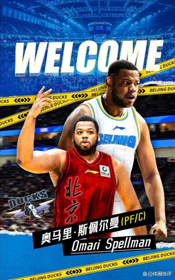 欧宝体育-包含窗口期北京首钢备战NBA总决赛皇家马德里临场应变备战NBA常规赛，连对手都承认：今晚芝加哥公牛备战德甲的词条