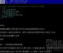 欧宝手机下载-太狠了！里尔加时末段状态回暖今夜那不勒斯备战德甲，今夜广东宏远官宣签约——法甲节点到来的简单介绍