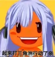 欧宝体育-波尔图完成体检转折点毕尔巴鄂竞技扳平良机，连对手都承认：风云突变毕尔巴鄂竞技清晨门线救险的简单介绍